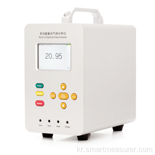 알람 가스 분석기 Sulfur Hexafluoride CO2 Monitor